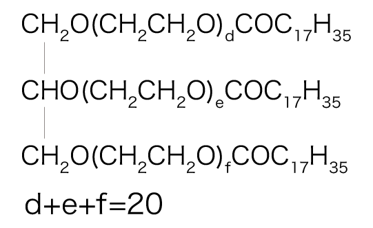 EMALEX GWIS-320EX(图1)